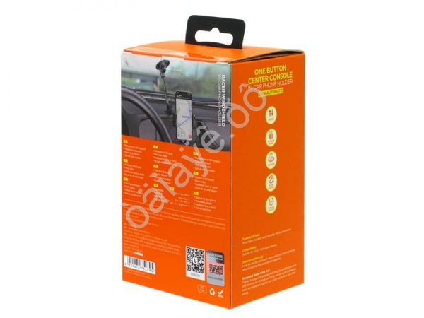 Автомобильный держатель Borofone BH54 (Black)