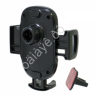 Держатель телефона Borofone BH54 (Black)