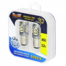 Светодиод 12V T25/5 45SMD(2016) BAY15d WHITE (2шт.) 12VT25/5/ORP/CAN14/2BL
