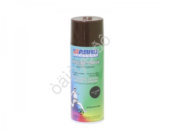 Краска спрей ABRO SP-067-AM (Коричневая) 1/12