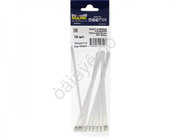 Хомут стяжка стальной 152x4,6 "Маяк" W4-304ss МАЯК /10