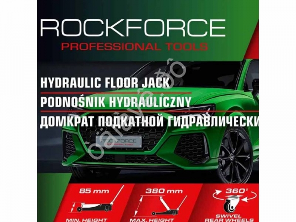 Домкрат подкатной гидравлический 3т (h min 85мм, h max 380мм) в кейсе RockFORCE