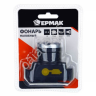 Фонарь на голову Ермак 7*6см 3реж. аккум. USB кабель 1500мАч Фонарь на голову Ермак 7*6см 3реж. аккум. USB кабель 1500мАч