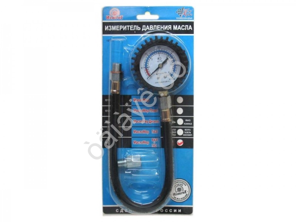 Масломер "ДРУГ"  (ВАЗ+ГАЗ)