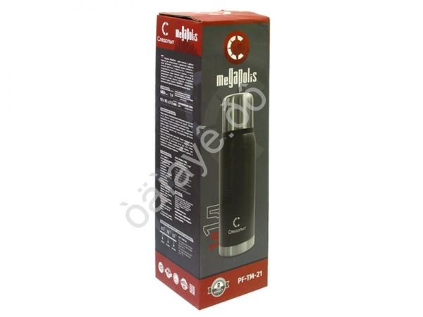 Термос 1л Следопыт-Megapolis с двойной крышкой PF-TM-21
