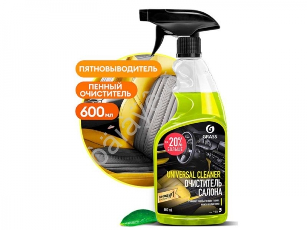 Очиститель салона "Universal сleaner" (флакон 600 мл) GRASS