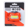Фонарь на голову Ермак 1 СОВ 8*4см 7 Вт 3реж. аккум. USB 200мАч