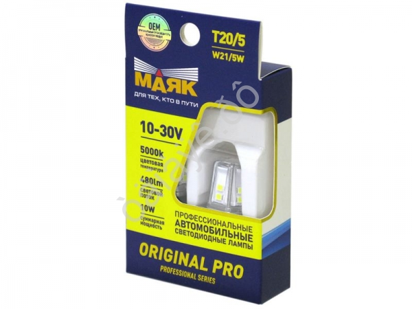 Светодиод 12-30V T20/5 12SMD(2835) W3x16q WHITE ORP08/2BL