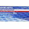 Лебедка барабанная,900кг, трос 5мм*10м, 2 скорости МАЯКАВТО™ 1/4_