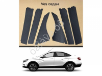 Наклейка на стойки дверей для LADA VESTA седан (к-т)