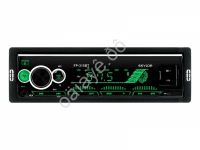 Автомагнитола SKYLOR FP-315BT 4x50 (USB без CD) Bluetooth 1/10 Автомагнитола SKYLOR FP-315BT 4x50 (USB без CD) Bluetooth 1/10