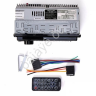 Автомагнитола SKYLOR BT-347 4x50 (MP3, BT, USB, AUX, RCA) Автомагнитола SKYLOR BT-347 4x50 (MP3, BT, USB, AUX, RCA)