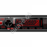 Автомагнитола SKYLOR BT-347 4x50 (MP3, BT, USB, AUX, RCA)