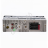 Автомагнитола SKYLOR BT-347 4x50 (MP3, BT, USB, AUX, RCA)