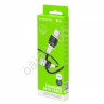 Дата-кабель универ. USB--Type-C, 1м, 3А, Borofone черный BX84