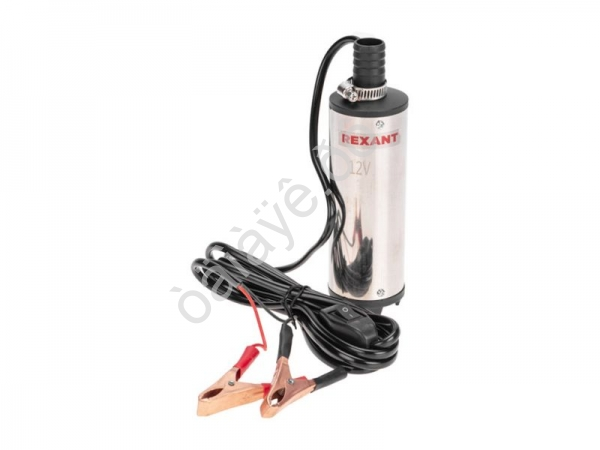 Насос перекачки топлива погружной 12В, 35л/мин, без фильтра, 51мм REXANT