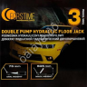 Домкрат подкатной гидравлический двухпоршневой, 3т FORSTIME  (T830018)