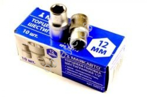 Головка  12мм 1/2" 6гр. МАЯКАВТО™ 1/10/240_