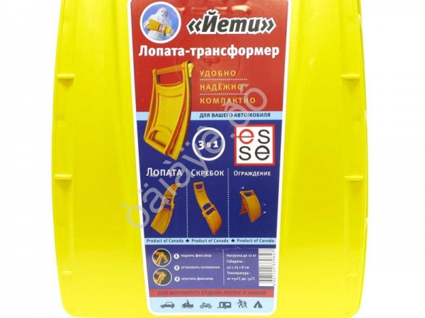 Лопата для снега трансформер