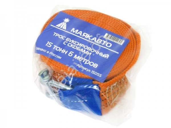 Трос буксировочный лента МАЯКАВТО™ 15т, 6м, шириной 70мм с скобами 1/6/8 Трос буксировочный лента МАЯКАВТО™ 15т, 6м, шириной 70мм с скобами 1/6/8