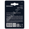 Батарейки алкалиновые AAA/LR03 REXANT (бл. 4шт) /4