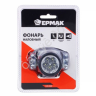 Фонарик налобный 5 ярк.LED, 3*ААА 6,5*4,3см Ермак