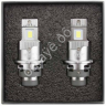 Светодиодные лампы MTF Light серия IMPRESS OEM LED D4S, 35W, 4750LM, 6000K, штатный размер, к-кт.