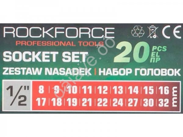 Набор головок 1/2" (20 шт.) c трещоткой и удлинителем ROCKFORCE (019-5K)