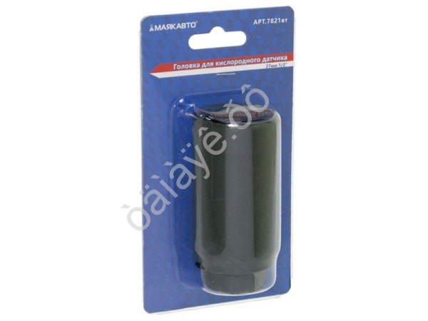 Головка для кислородного датчика 27мм 1/10/40"  МАЯКАВТО™ 1_