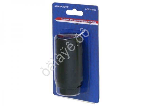 Головка для кислородного датчика 27мм 1/10/40"  МАЯКАВТО™ 1_