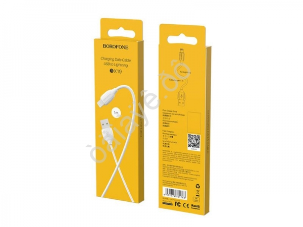 Дата-кабель универ. Lightning 1м, Borofone белый BX19