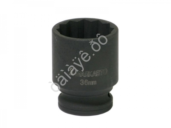 Головка ударная    36мм 3/4" 12гр. МАЯКАВТО™  1/50_