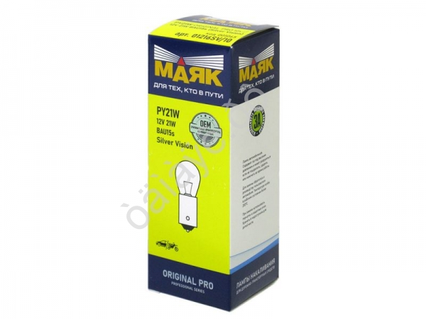 Лампа МАЯК ORIGINAL PRO PY21W 12V BAU15s Silver Vision
