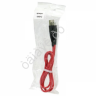 Дата-кабель универ.  MicroUSB  М5  (1Ам) белый