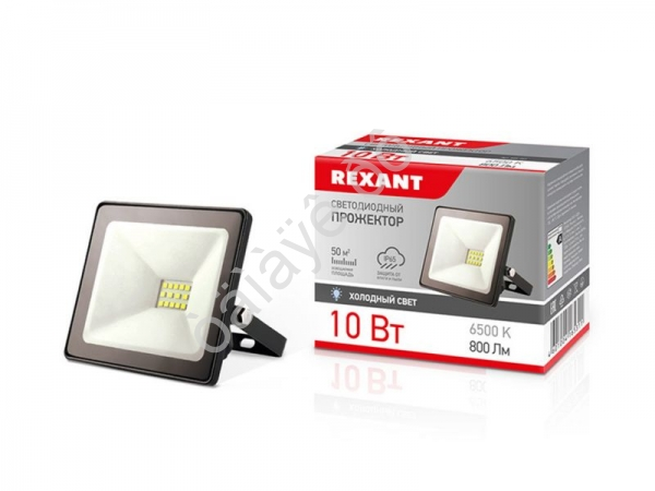 Прожектор светодиодный  10 Вт, 6500К, IP65, REXANT