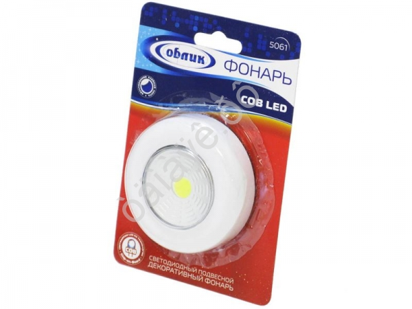 Фонарь ОБЛИК 5061 COB Фонарь ОБЛИК 5061 COB