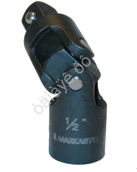 Кардан ударный 1/2"   МА 1/10_