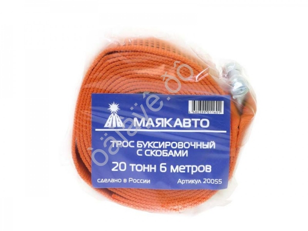 Трос буксировочный лента МАЯКАВТО™   20т, 6м, шириной 75мм с скобами /1/6