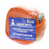 Трос буксировочный лента МАЯКАВТО™   20т, 6м, шириной 75мм с скобами /1/6