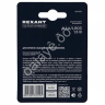 Батарейки алкалиновые ультра AAA/LR03 REXANT (бл. 2шт) /2