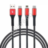Дата-кабель универ. 3в1, Lightning, MicroUSB, Type-C, 1.5м 2А FORZA