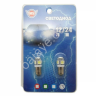 Светодиод Т 8 -  5SMD  5050 белый (блистер, 2шт) 1/1000_