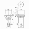 Кнопка 250V 1А (2с) ON-OFF красная (PBS-16А) REXANT