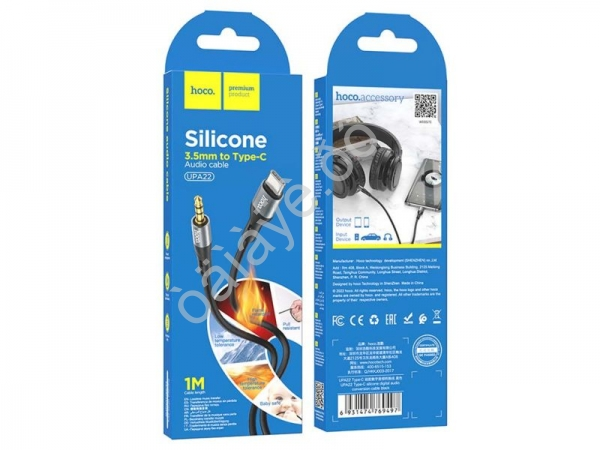 Аудиокабель AUX - адаптер Type-C для подключения к автомагнитоле с разъемом 3,5 jack, черный HOCO UPA22 Hoco