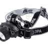 Фонарь на голову ЭРА (3xAAA) GB-410