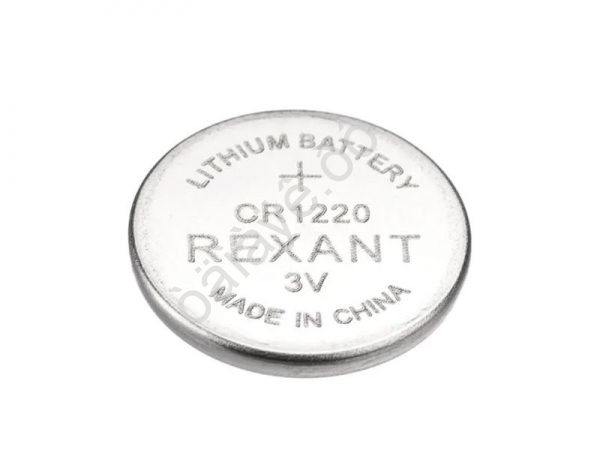 Батарейки литиевые CR1220 3В блистер 5 шт. REXANT /5 Батарейки литиевые CR1220 3В блистер 5 шт. REXANT /5