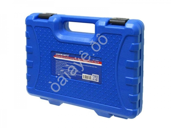 Набор фиксаторов валов Mercedes M133 / M270 / M274 МАЯКАВТО™ /1/2_