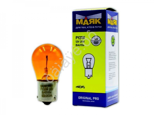 Лампа МАЯК ORIGINAL PRO А 12V 21W BAU15S ORANGE(смещ.цоколь)/10