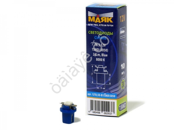 Светодиод 12V T 8,5 1SMD (5050) BLUE/10