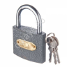 Замок навесной серый 366 60мм
